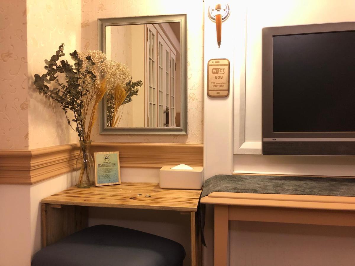 台東燦陽 Apartment Kaohsiung Luaran gambar